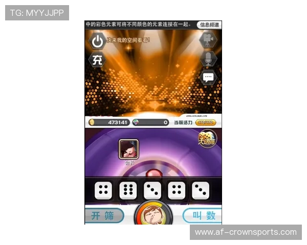 《探索直播间宝可梦游戏的魅力与互动玩法》